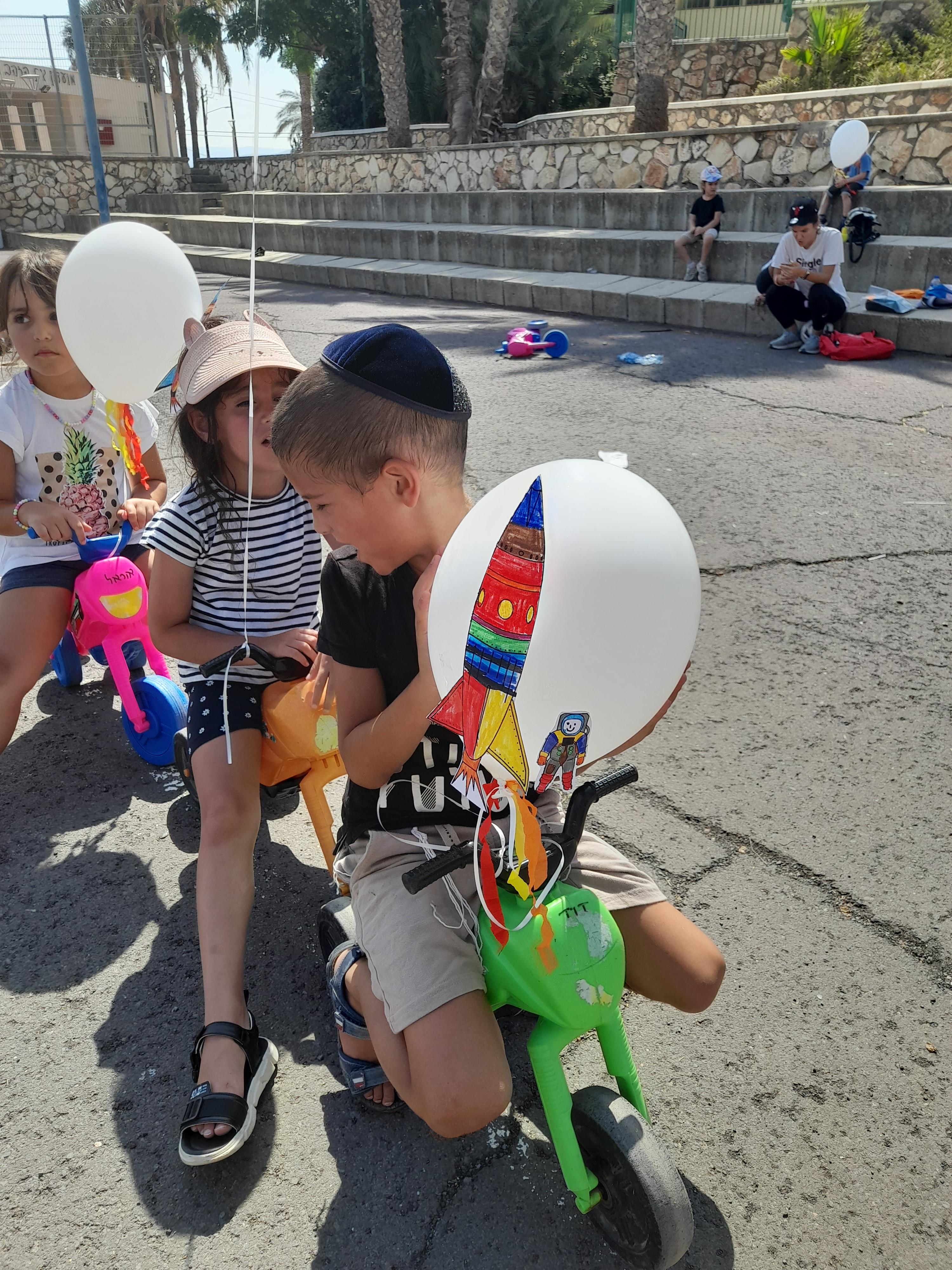 קייטנת חלל by yafit bracha - Ourboox.com