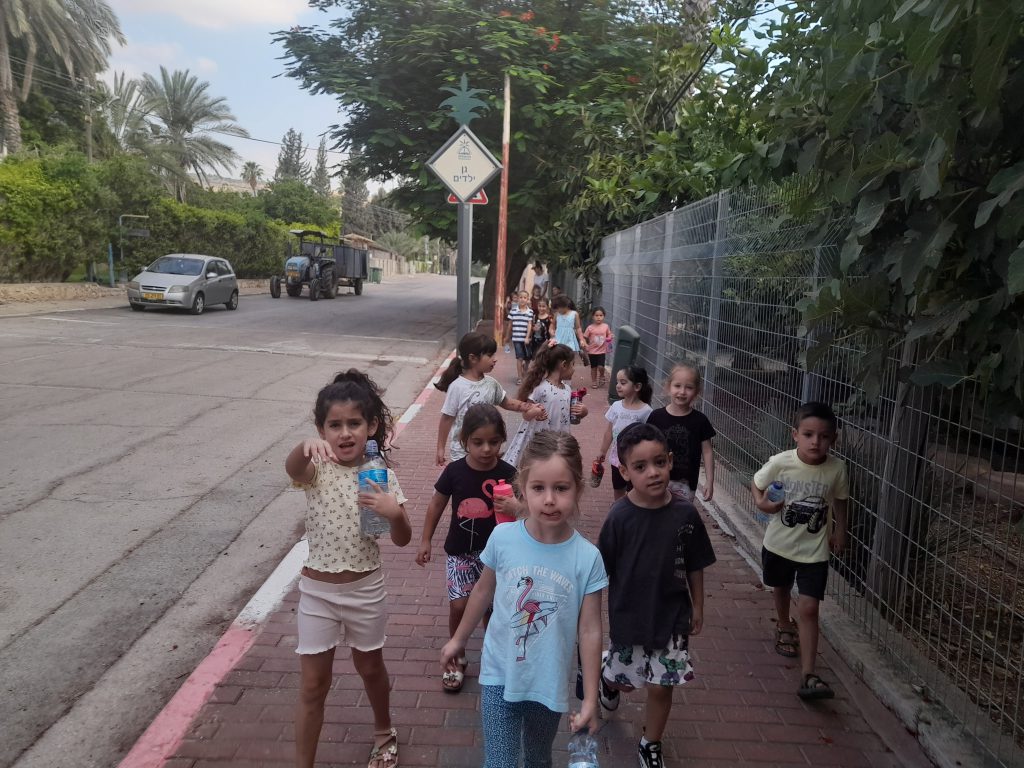 קייטנת חלל by yafit bracha - Ourboox.com