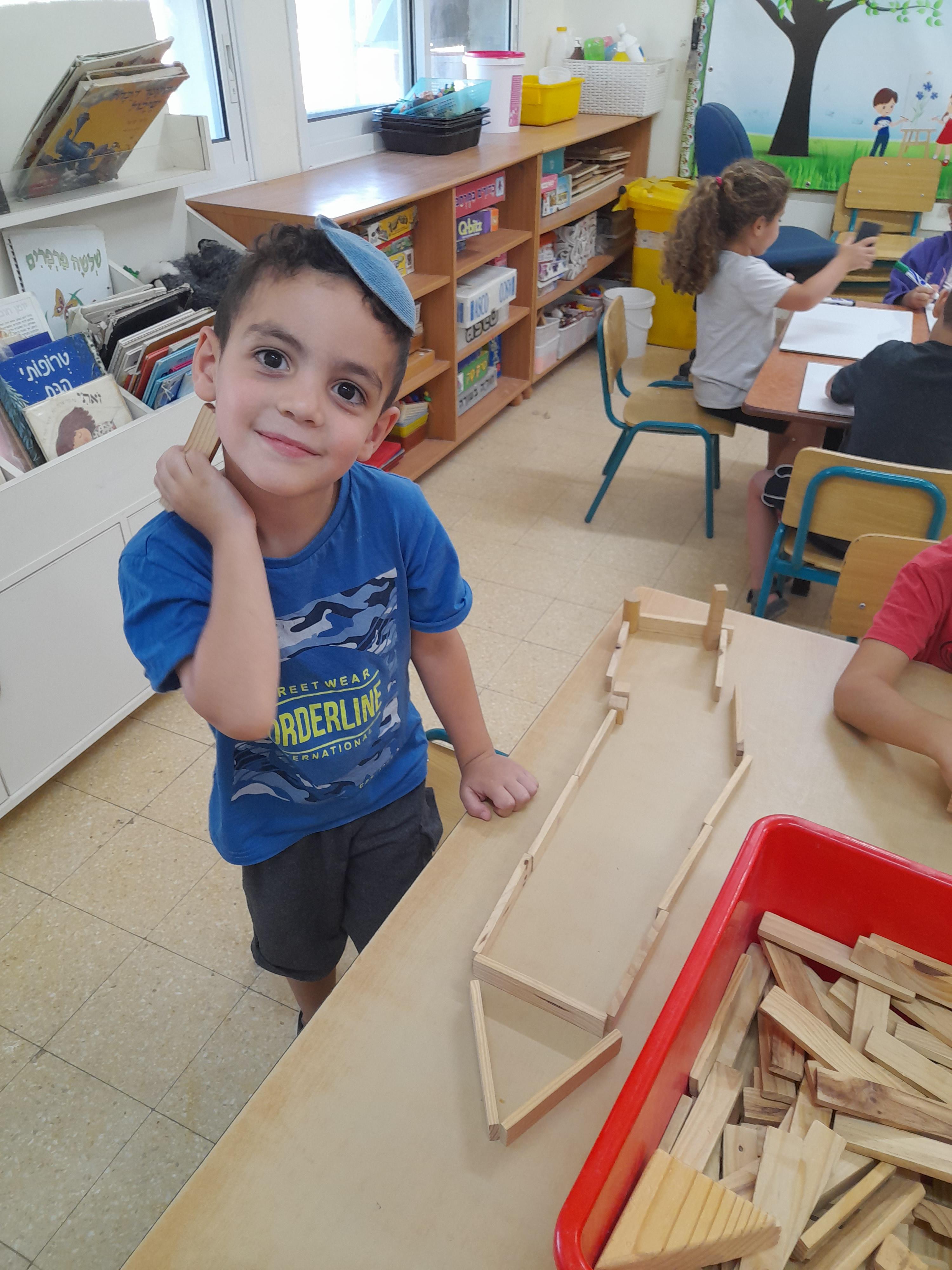 קייטנת חלל by yafit bracha - Ourboox.com