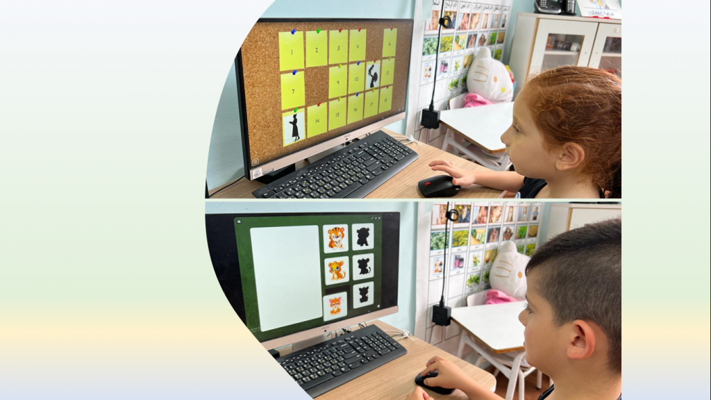 יחידת לימוד בנושא “אור וצל” בשילוב טכנולוגיה – وحدة الضوء والظل مع دمج التكنولوجيا by abeer rashed - Ourboox.com