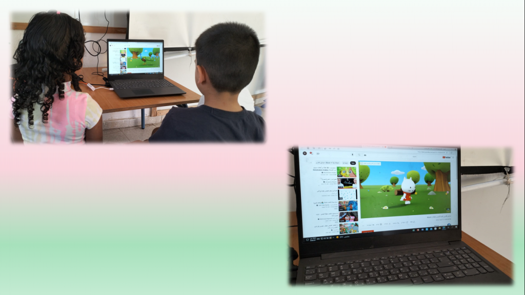 שילוב טכנולוגיה בנושא “אור וצל” גני ילדים ברהט – دمج الحوسبة في موضوع الضوء والظل by abeer rashed - Ourboox.com