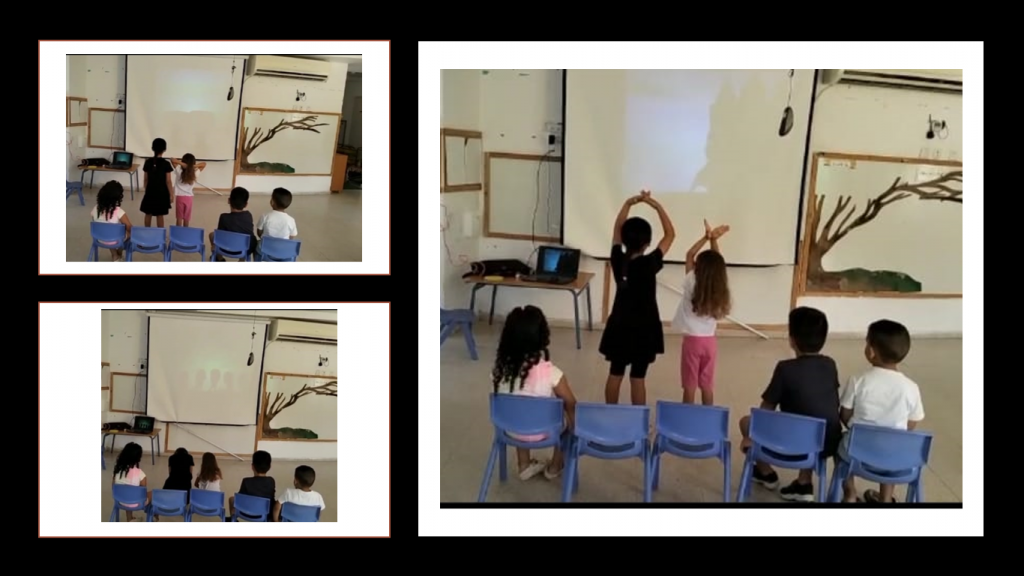 שילוב טכנולוגיה בנושא “אור וצל” גני ילדים ברהט – دمج الحوسبة في موضوع الضوء والظل by abeer rashed - Ourboox.com