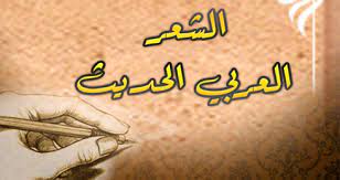 كتابي by rooz assadi - Illustrated by شيرين أسدي - Ourboox.com