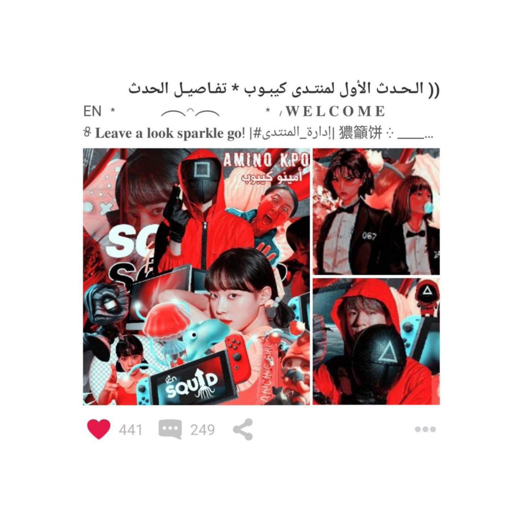 ✶ׄ ˳فعالية مُصغرة 𖤩 ورقةٌ ذَهبية بَوسطِ كِتابٌ 🏷. by ARMY TEAM - Illustrated by ARMY TEAM - Ourboox.com