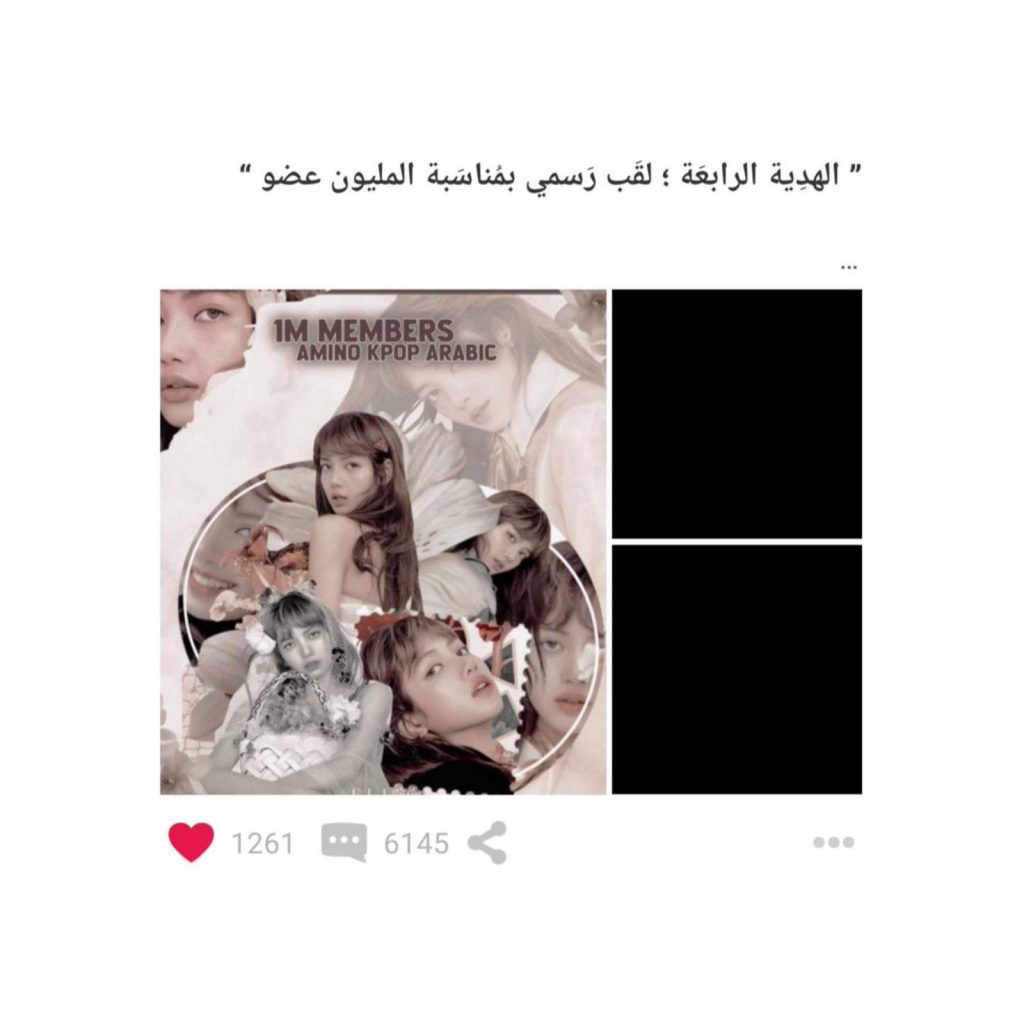 ✶ׄ ˳فعالية مُصغرة 𖤩 ورقةٌ ذَهبية بَوسطِ كِتابٌ 🏷. by ARMY TEAM - Illustrated by ARMY TEAM - Ourboox.com