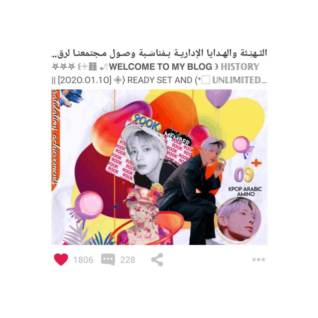 ✶ׄ ˳فعالية مُصغرة 𖤩 ورقةٌ ذَهبية بَوسطِ كِتابٌ 🏷. by ARMY TEAM - Illustrated by ARMY TEAM - Ourboox.com