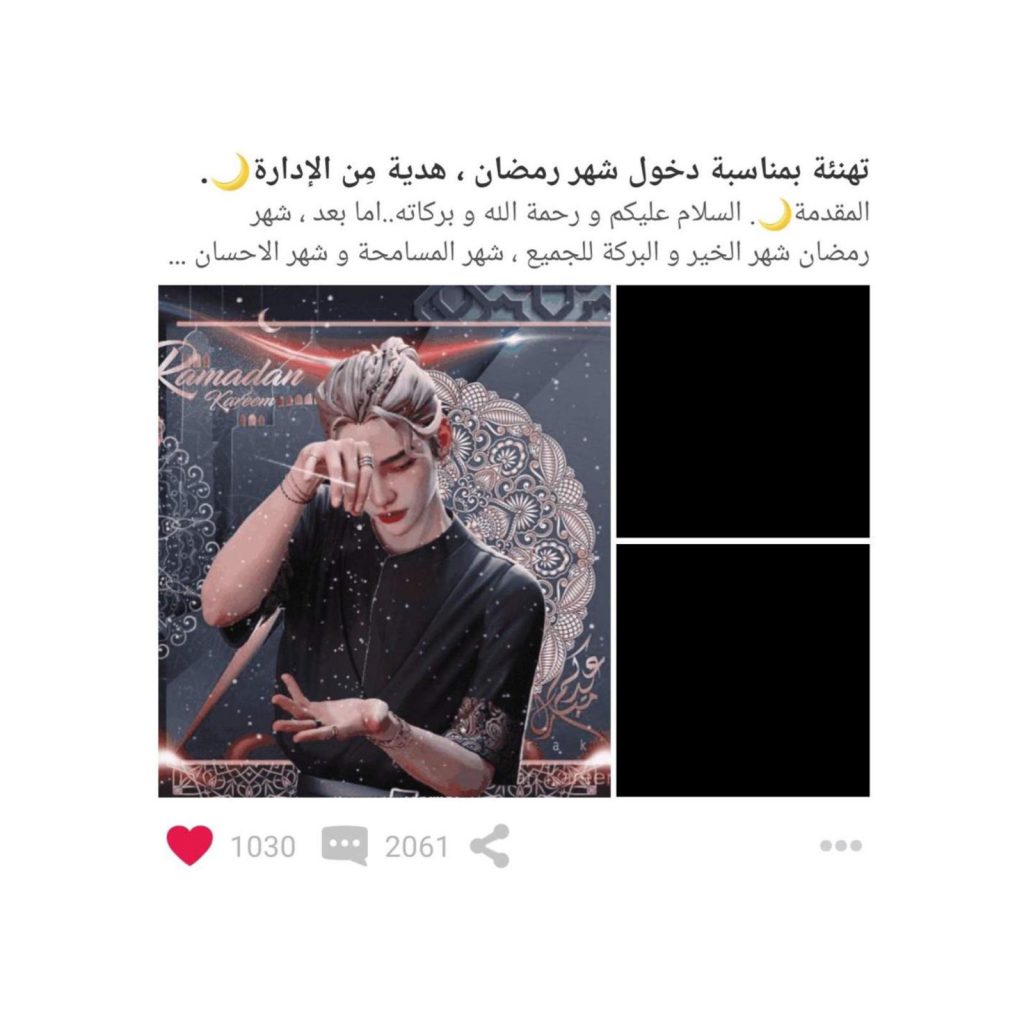 ✶ׄ ˳فعالية مُصغرة 𖤩 ورقةٌ ذَهبية بَوسطِ كِتابٌ 🏷. by ARMY TEAM - Illustrated by ARMY TEAM - Ourboox.com