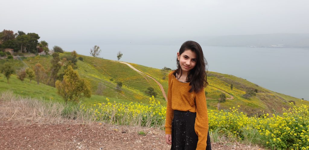 ספר הזיכרונות by AVISHAG - Ourboox.com