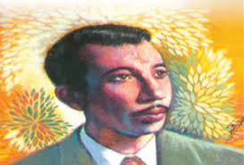 تحليل قصيدة مدينة بلا مطر by shatha kadah - Illustrated by شذا قدح - Ourboox.com