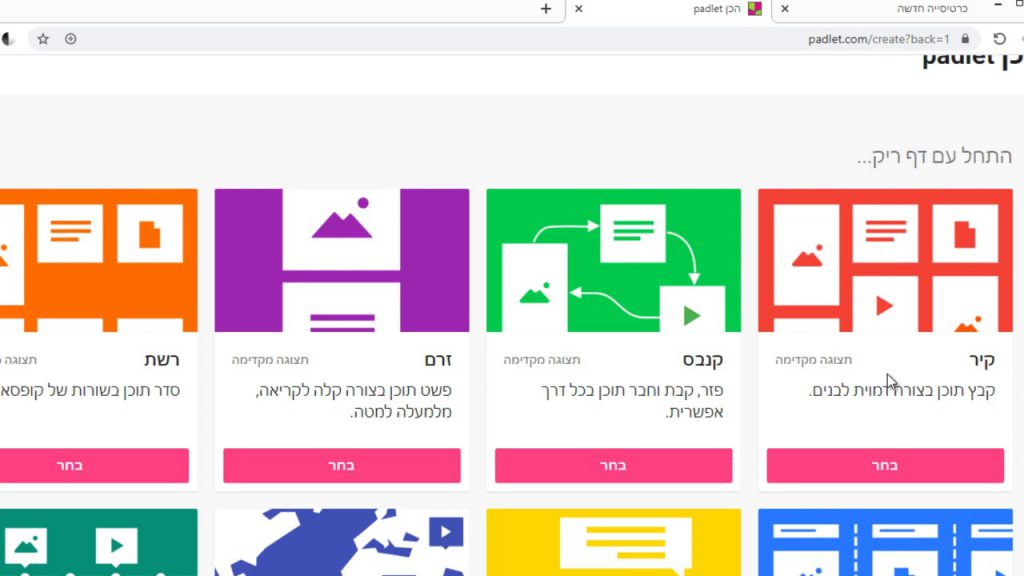 my book by shatha - Ourboox.com