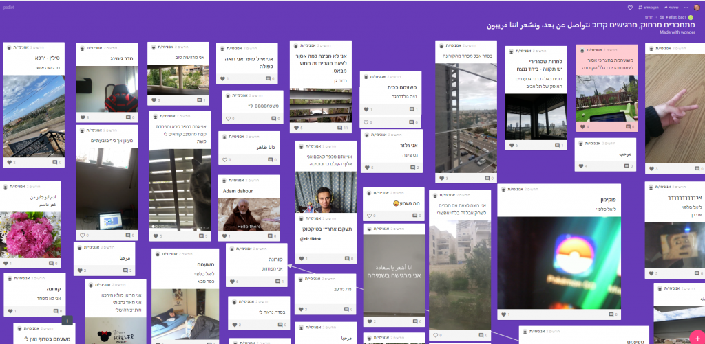 נוהא by noha - Ourboox.com