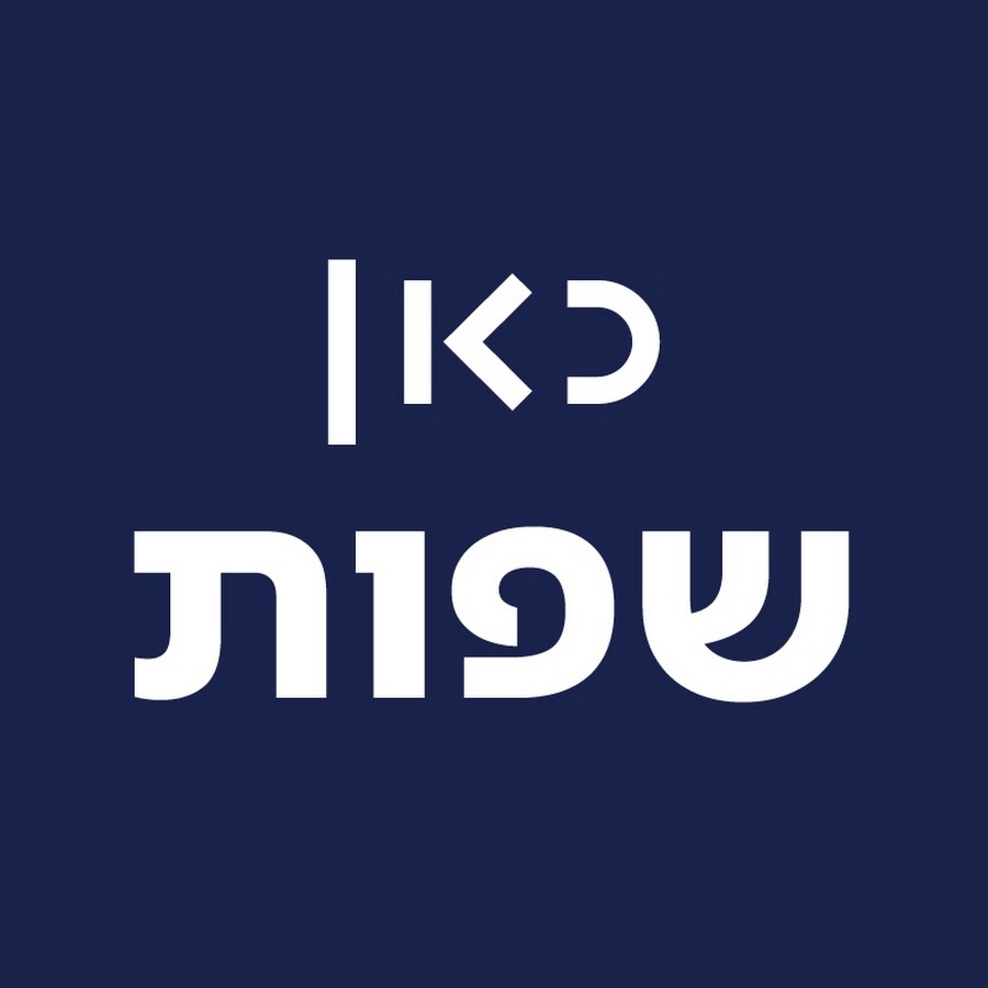 ספר דיגטלי by rana taweel - Ourboox.com