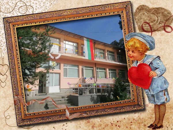 Нашето бъдеще- е-списание на ДГ “Мир”, гр.Мездра бр.6, м.септември 2022г. by Diana Vutova - Ourboox.com