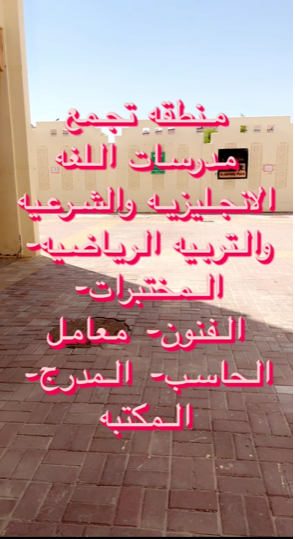 NAEEMA by NAEEMA - Ourboox.com