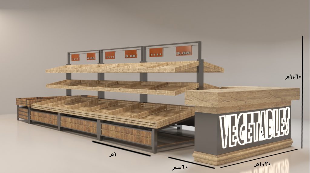 شركة ايجي تريد by amr - Ourboox.com