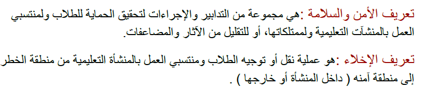 NAEEMA by NAEEMA - Ourboox.com