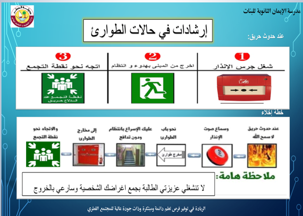 NAEEMA by NAEEMA - Ourboox.com