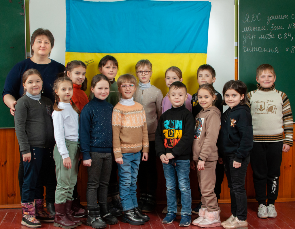 Виховний план by Lyubov - Ourboox.com