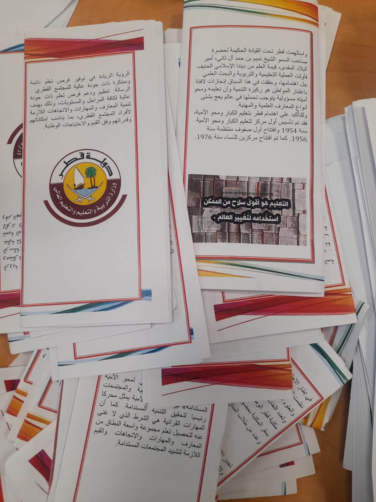 my school work by raeda shatnawi - Ourboox.com