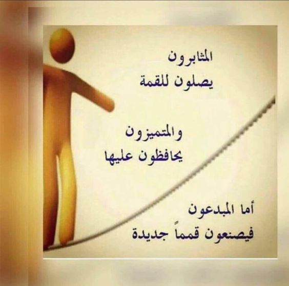 تمارين اثرائية للوحدة الاولى by ghadah - Ourboox.com