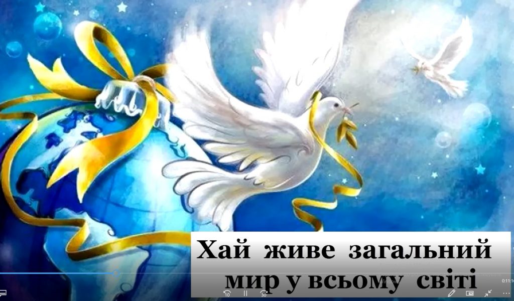 Виховний план by Lyubov - Ourboox.com