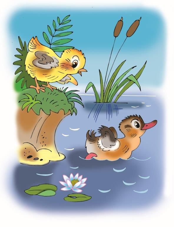 Китайские рассказы для начального уровня изучения языка by Elena - Ourboox.com