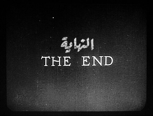 معلومات عن البرق by obaida - Ourboox.com