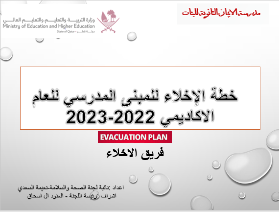 NAEEMA by NAEEMA - Ourboox.com