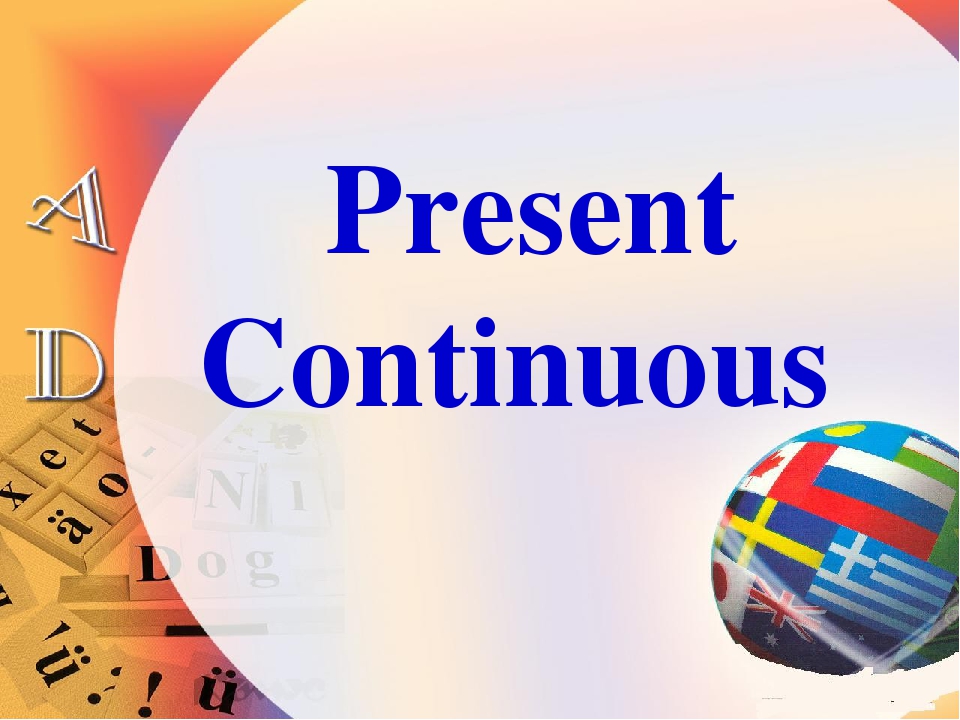 Present Continuous by Svitlana - Ourboox.com