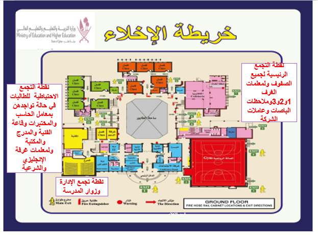 NAEEMA by NAEEMA - Ourboox.com