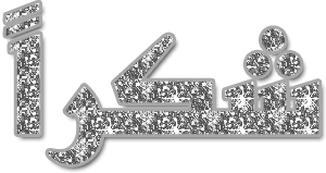 NAEEMA by NAEEMA - Ourboox.com