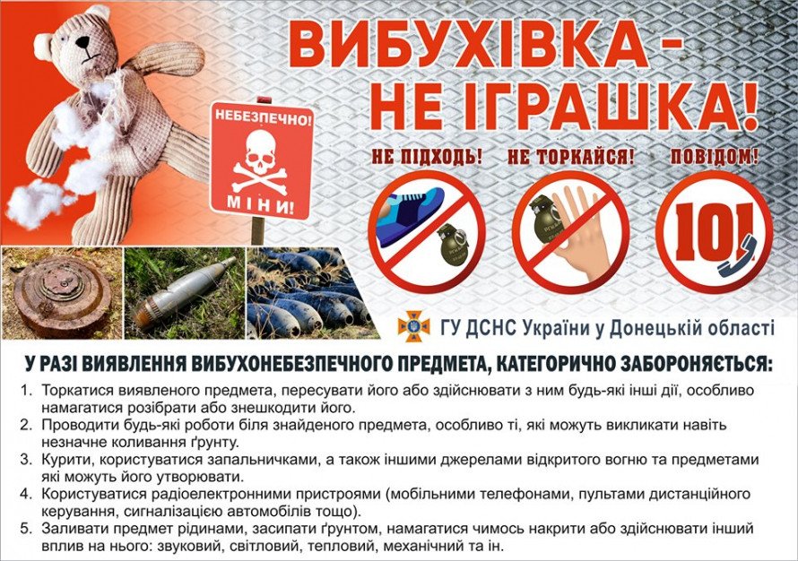 Папка класного керівника 9 класу by Malookyi Roman - Ourboox.com