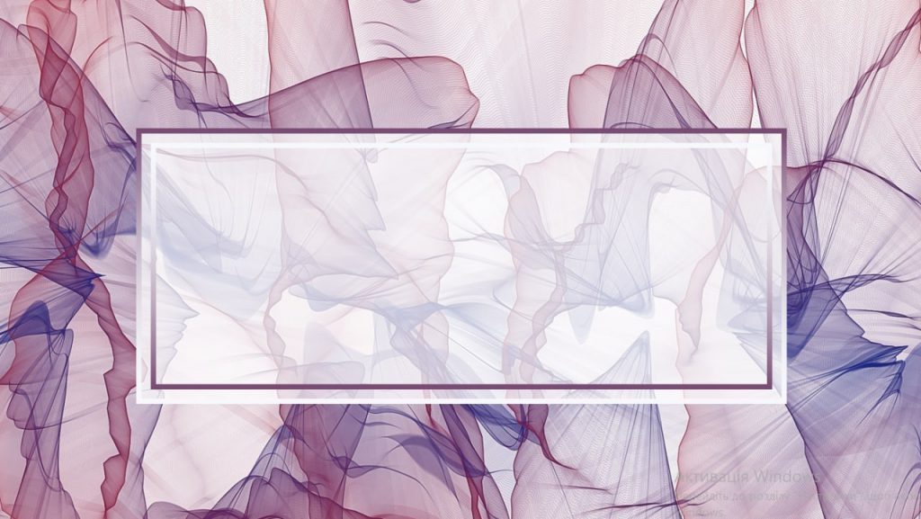 Давайте пригадаємо з минулих уроків : Що таке веб-сторінка? Які складові можна виділити на ній? Які є етапи створення веб-сайту? У чому полягає кожен з етапів?