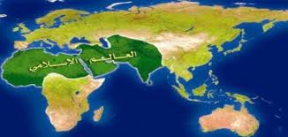 العالم الإسلامي by guest - Illustrated by هيا حمد وخالد العملة - Ourboox.com