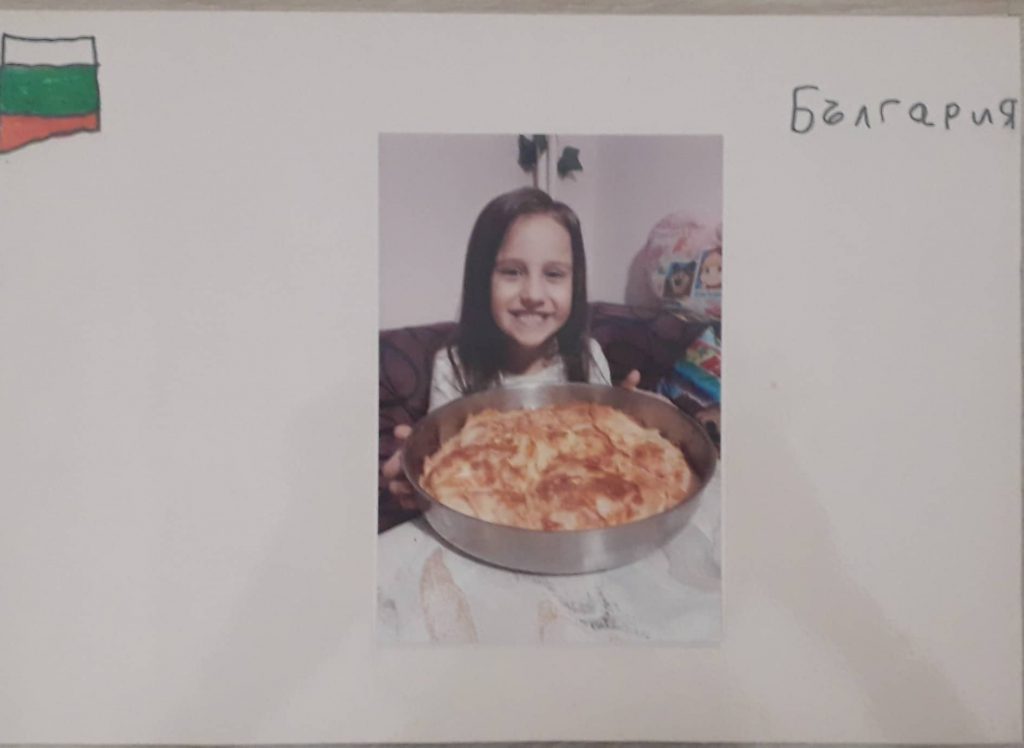 КУХНЯТА НА ЕВРОПА by Ina Iwanowa - Ourboox.com