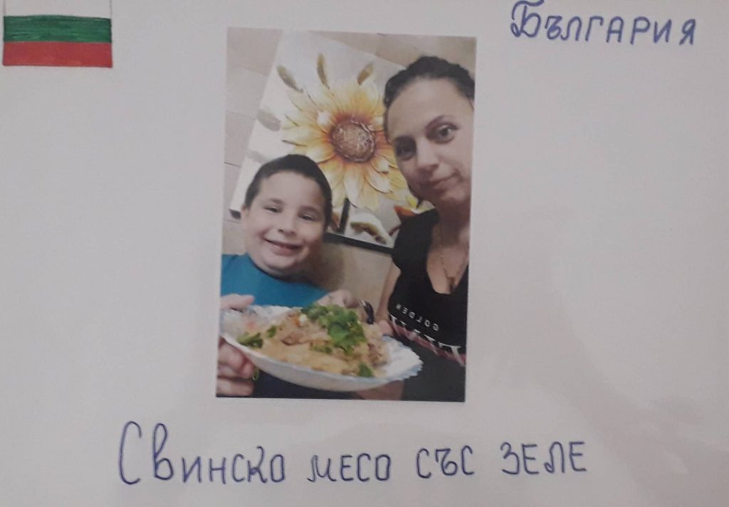 КУХНЯТА НА ЕВРОПА by Ina Iwanowa - Ourboox.com