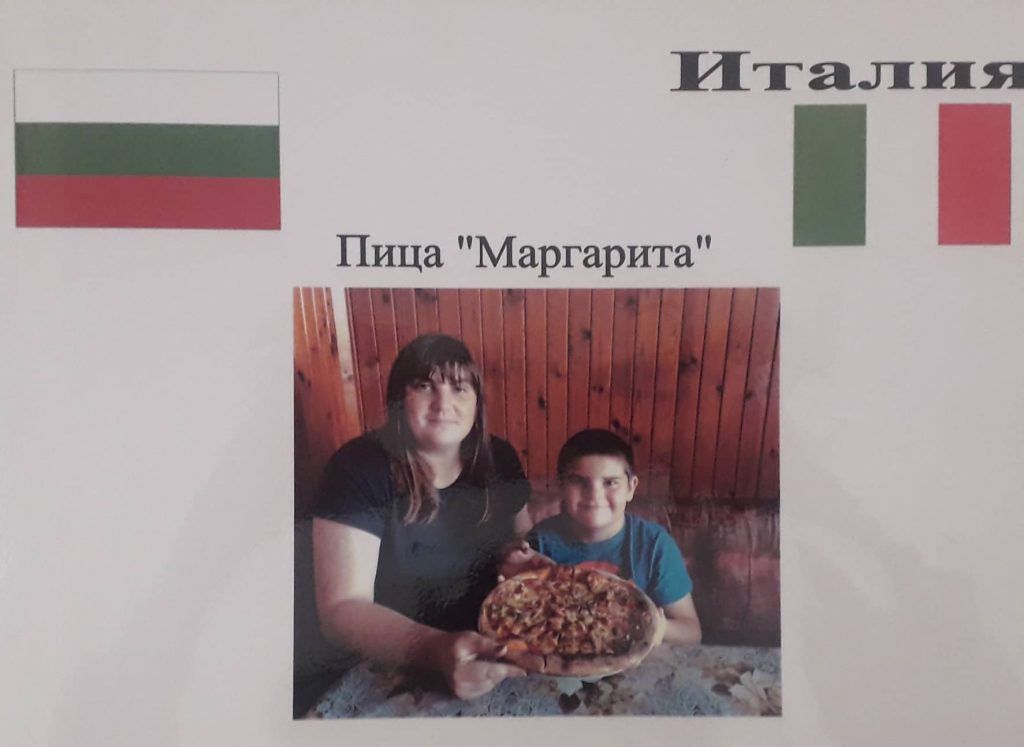 КУХНЯТА НА ЕВРОПА by Ina Iwanowa - Ourboox.com