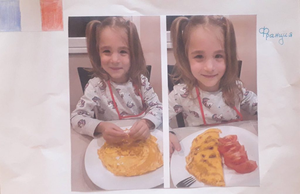 КУХНЯТА НА ЕВРОПА by Ina Iwanowa - Ourboox.com