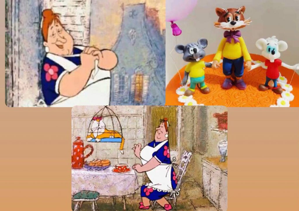 Казка by Zinchenko - Ourboox.com