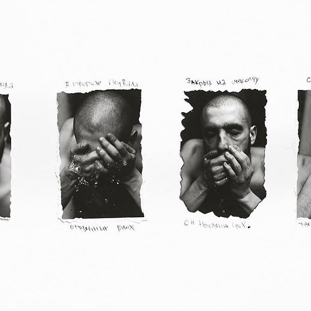 Dmitrij Kuznecov by Tatyana Zhuikova - Ourboox.com