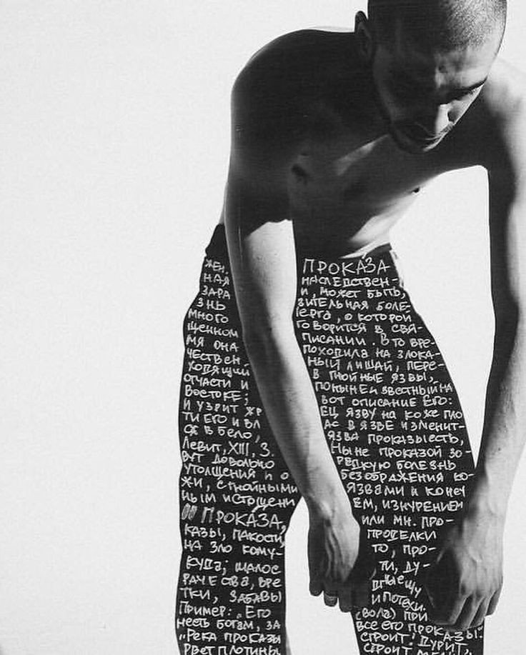 Dmitrij Kuznecov by Tatyana Zhuikova - Ourboox.com