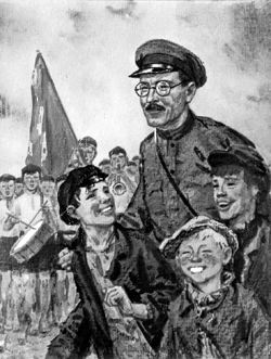 Виховання у колективі by Lena D. - Illustrated by Дубравська Олена - Ourboox.com