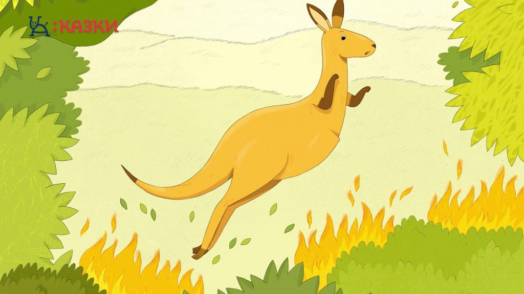 Квіточки квіточки by Ivanna - Ourboox.com