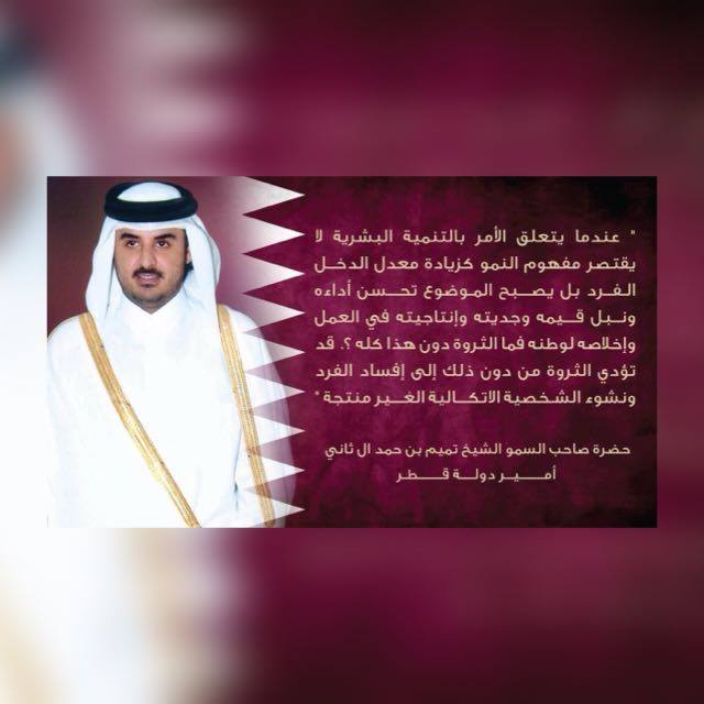 ورشة الكتاب الالكتروني by fatmaa - Illustrated by haneen sami - Ourboox.com