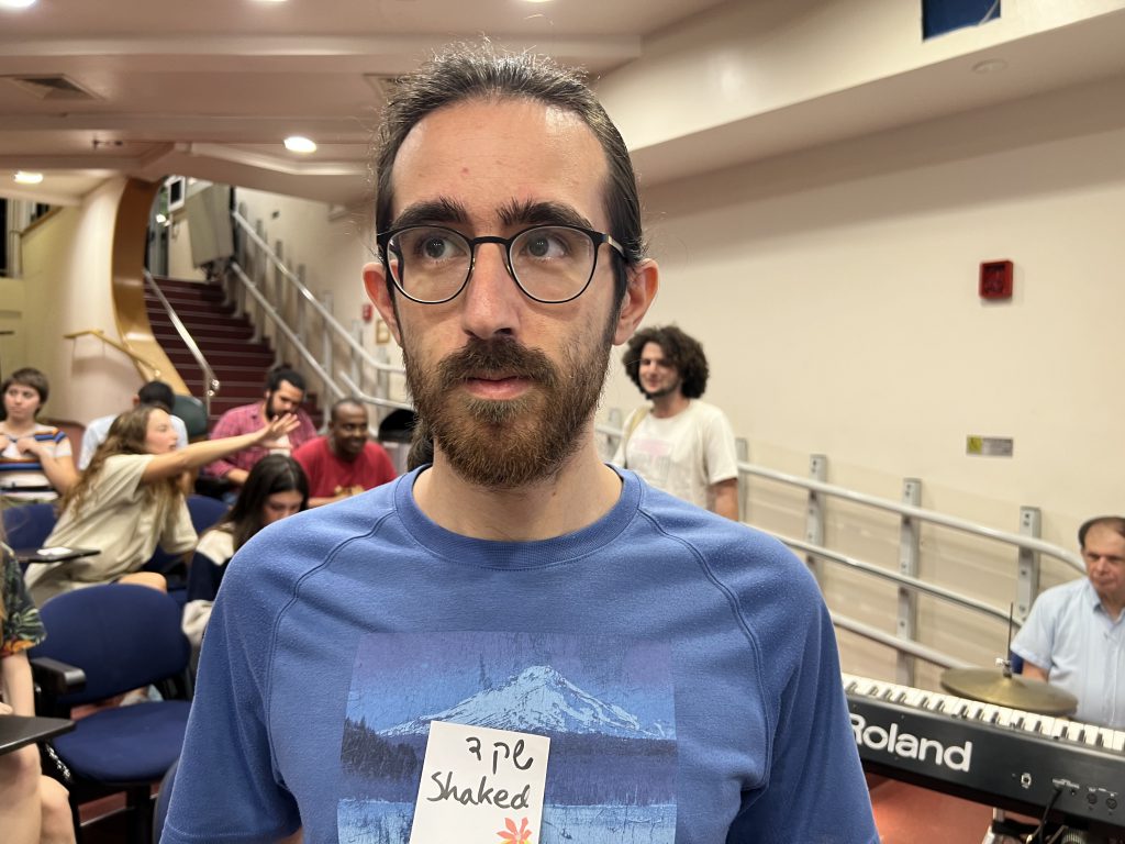 Popular Music Class TAU 2022 by Mel Rosenberg - מל רוזנברג - Ourboox.com