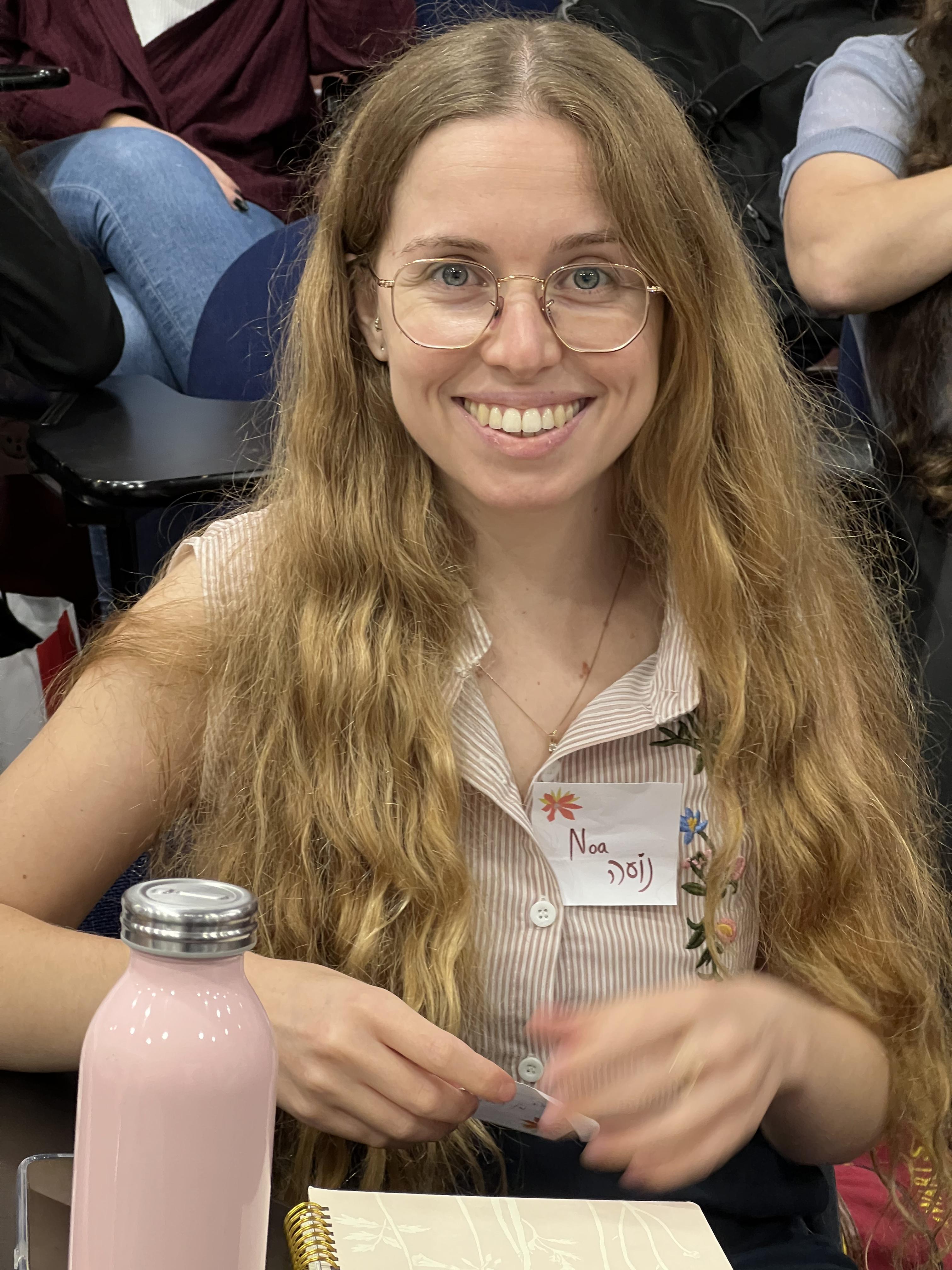 Popular Music Class TAU 2022 by Mel Rosenberg - מל רוזנברג - Ourboox.com