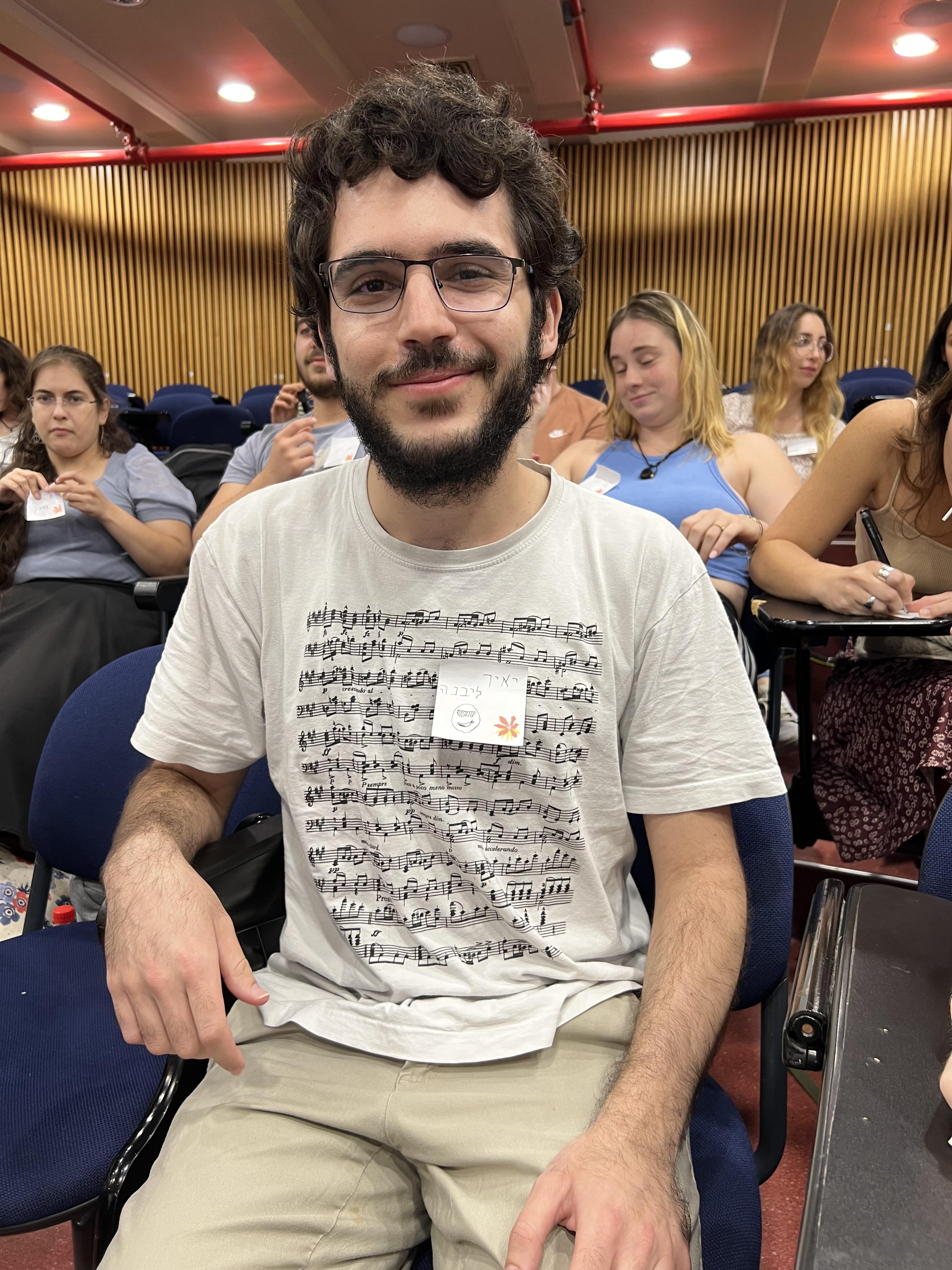 Popular Music Class TAU 2022 by Mel Rosenberg - מל רוזנברג - Ourboox.com