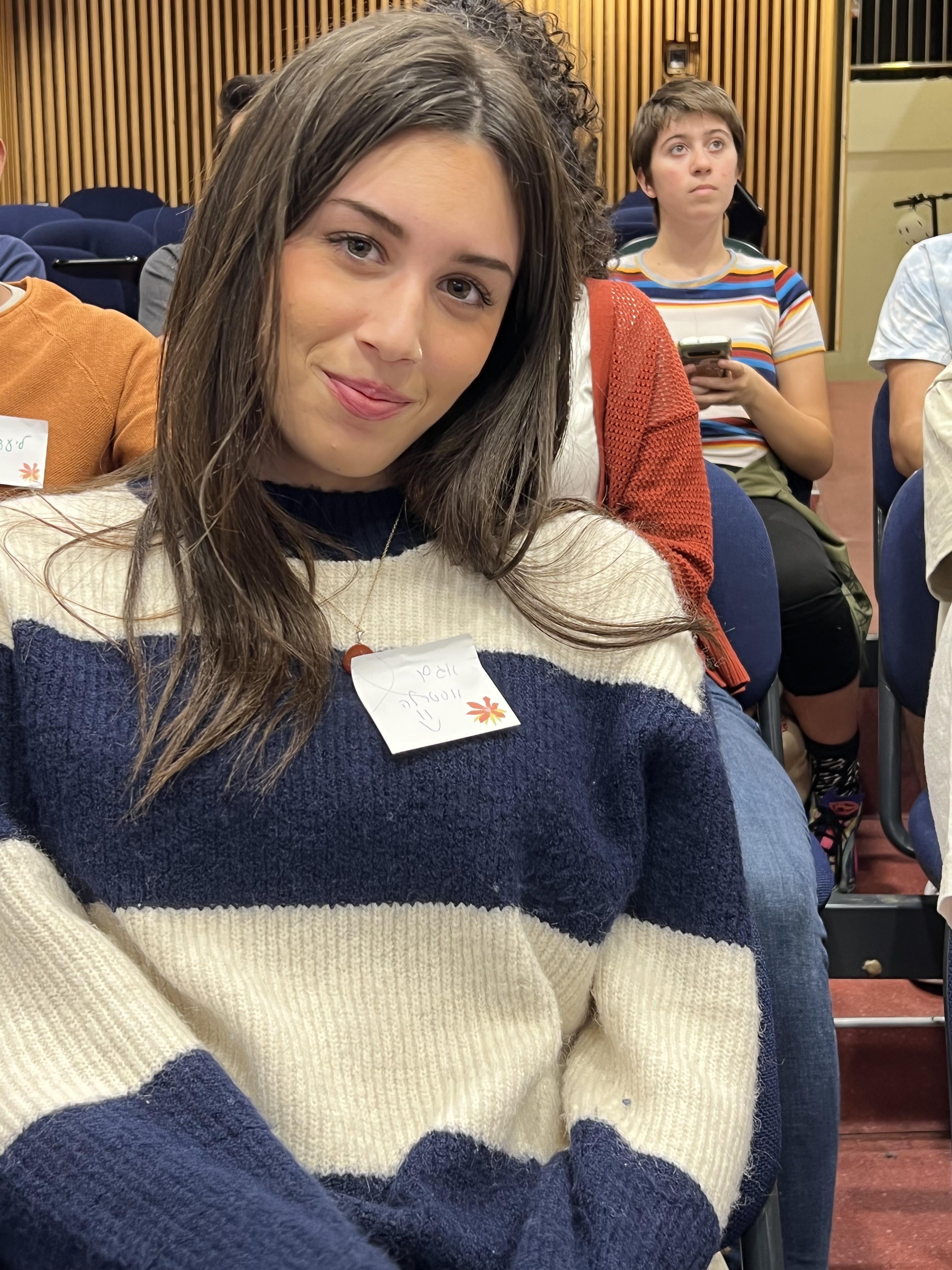 Popular Music Class TAU 2022 by Mel Rosenberg - מל רוזנברג - Ourboox.com