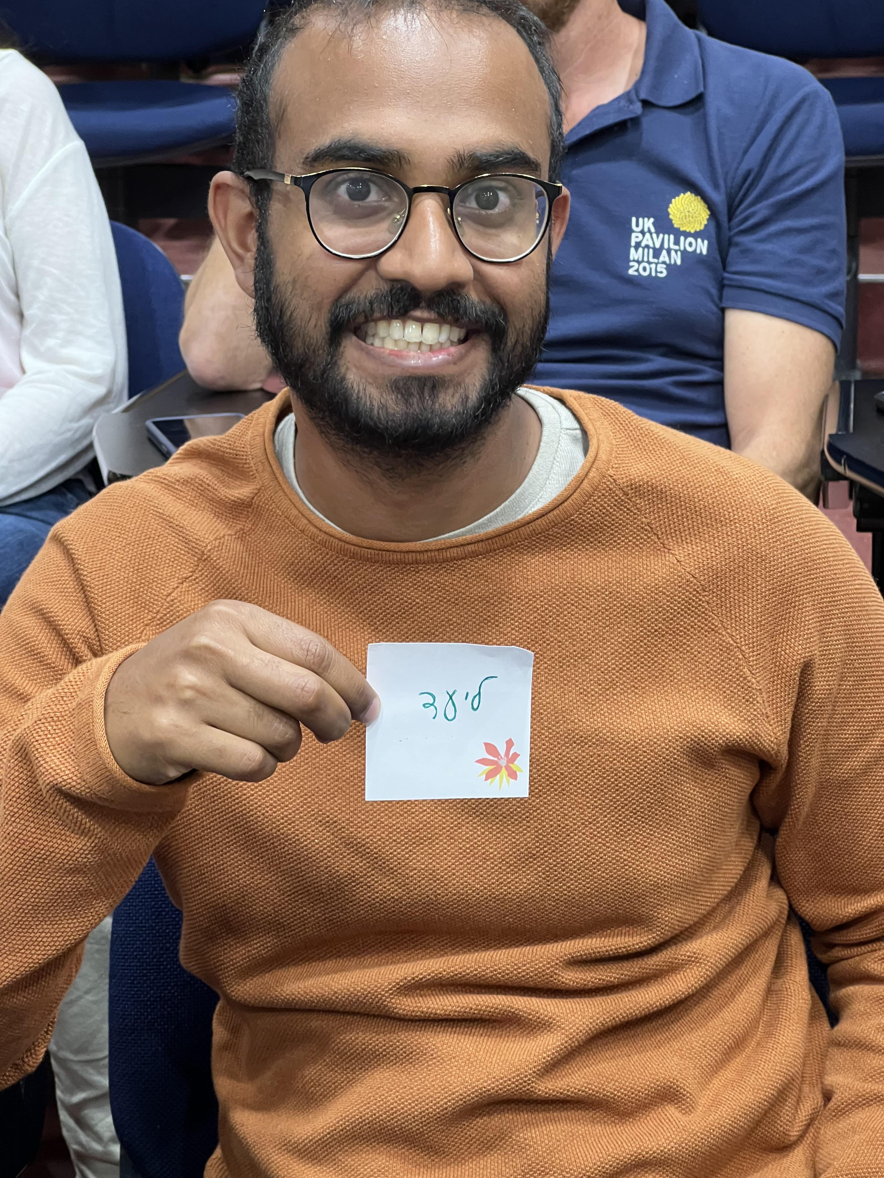 Popular Music Class TAU 2022 by Mel Rosenberg - מל רוזנברג - Ourboox.com