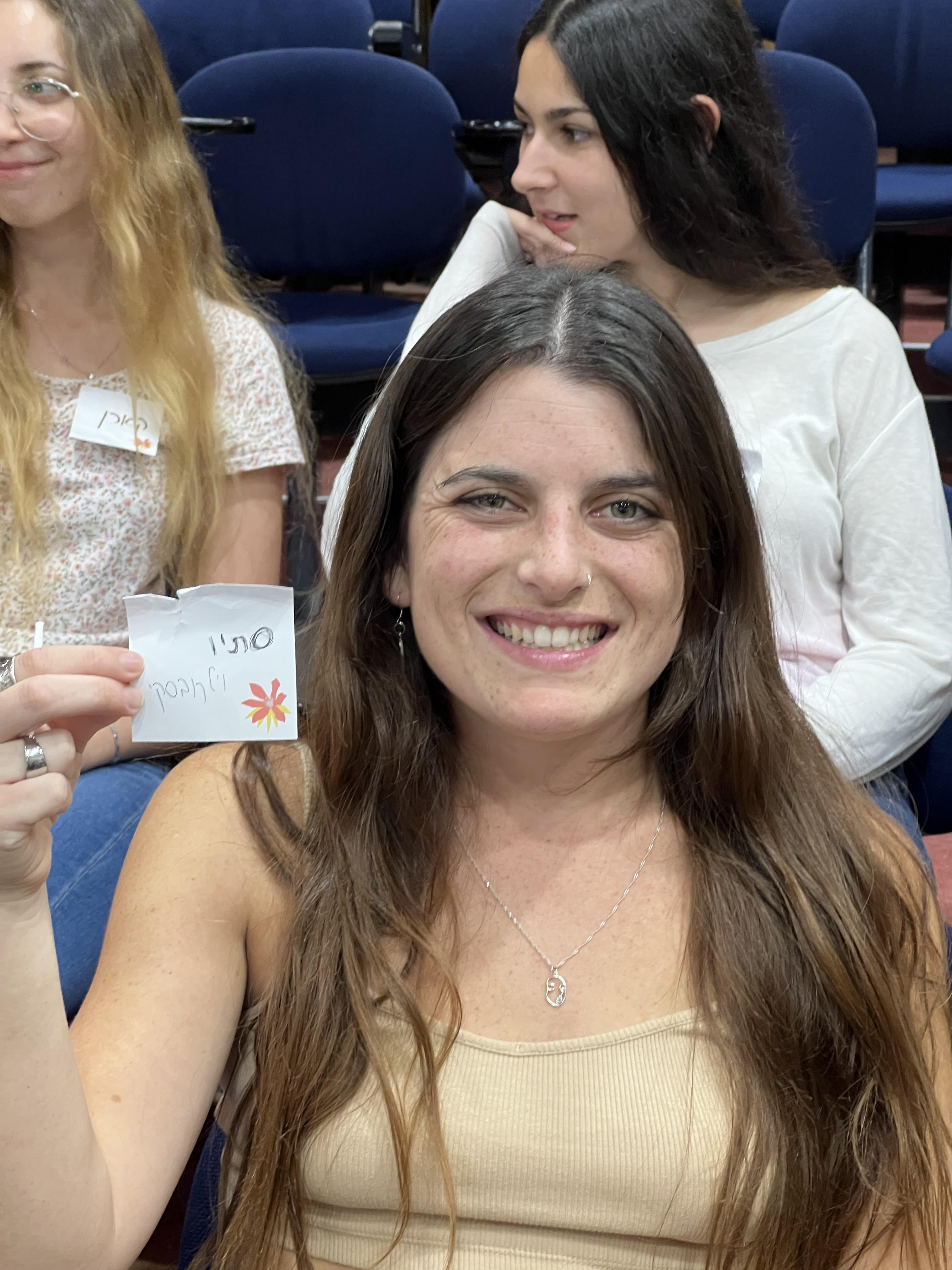 Popular Music Class TAU 2022 by Mel Rosenberg - מל רוזנברג - Ourboox.com